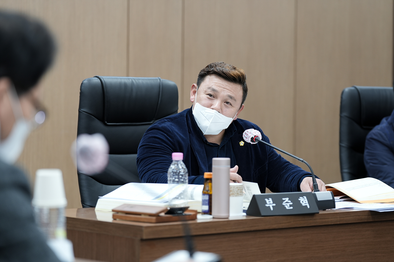 제276회 노원구의회 정례회 예산결산특별위원회 - 21