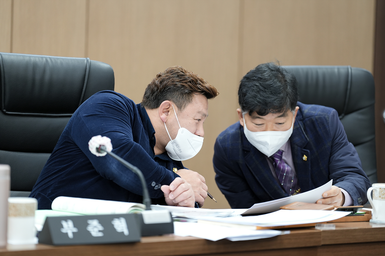 제276회 노원구의회 정례회 예산결산특별위원회 - 17