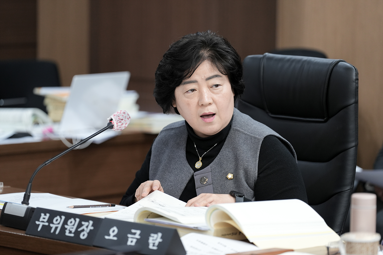 제276회 노원구의회 정례회 예산결산특별위원회 - 30