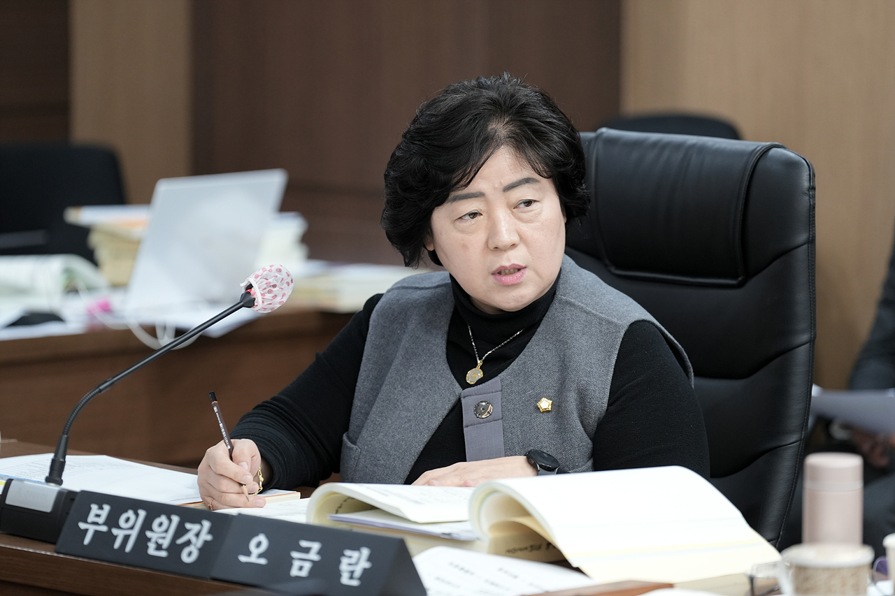 제276회 노원구의회 정례회 예산결산특별위원회 - 28