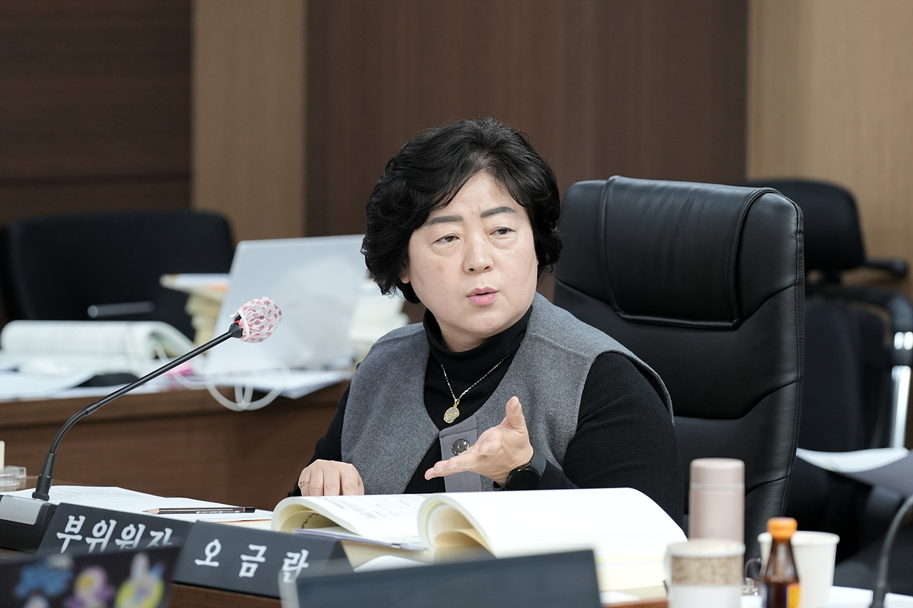 제276회 노원구의회 정례회 예산결산특별위원회 - 32