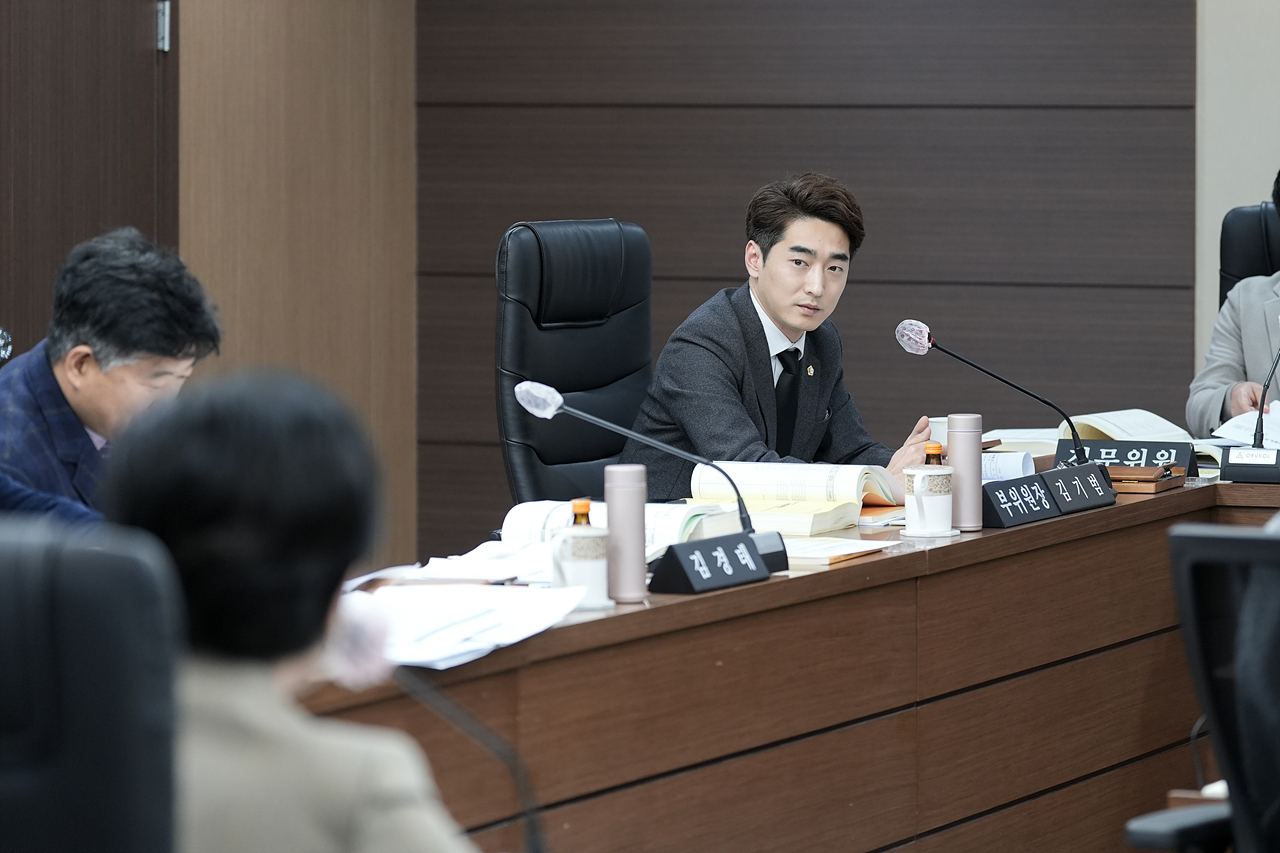 제276회 노원구의회 정례회 예산결산특별위원회 - 39