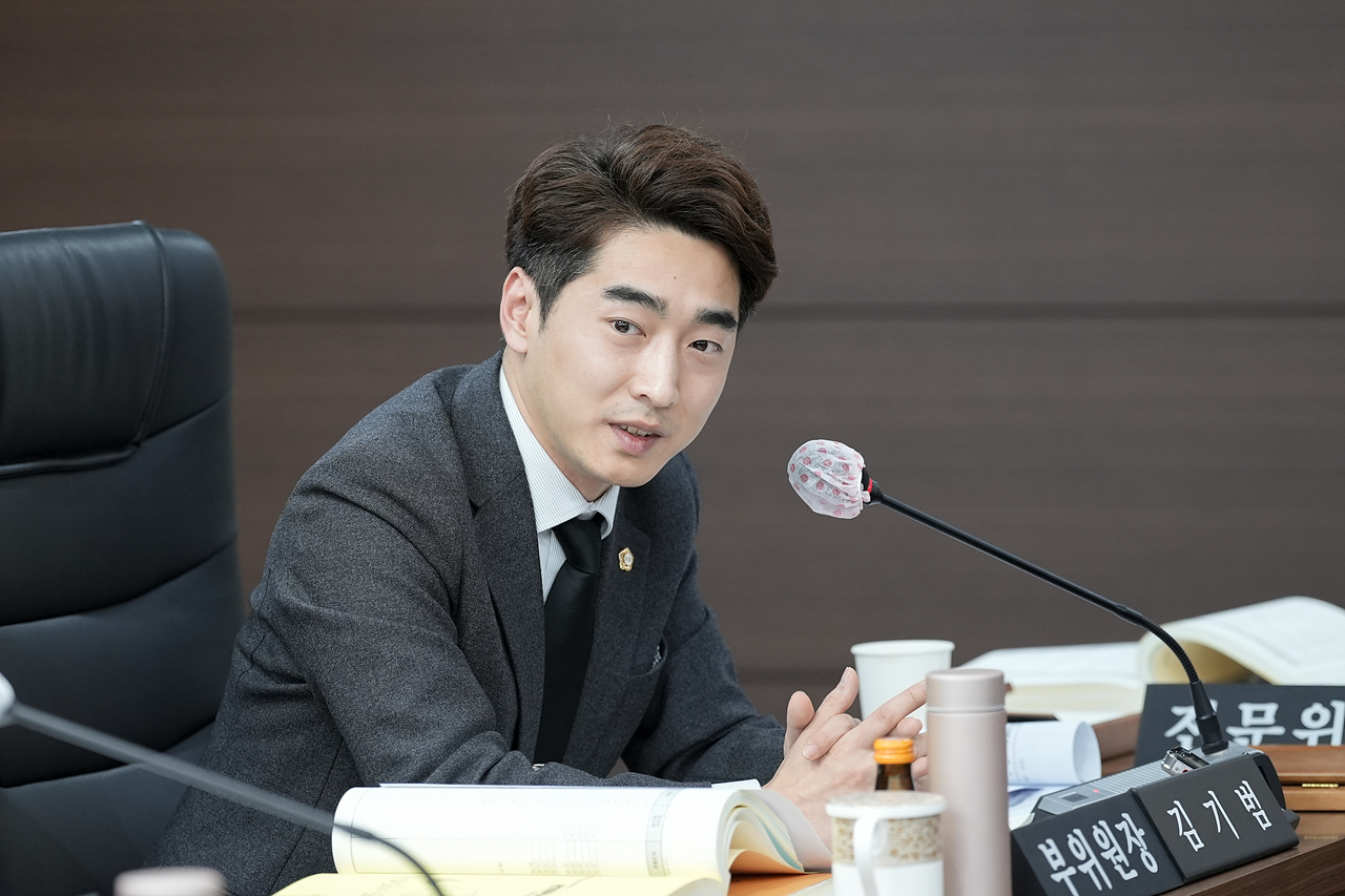 제276회 노원구의회 정례회 예산결산특별위원회 - 41