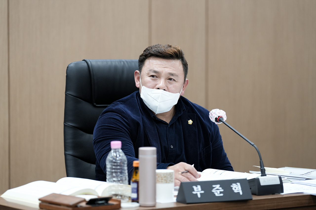 제276회 노원구의회 정례회 예산결산특별위원회 - 22