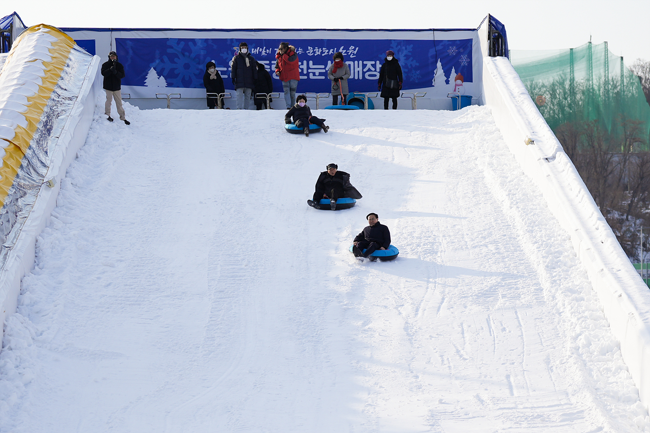 중랑천 노원 눈썰매장 개장식 - 21