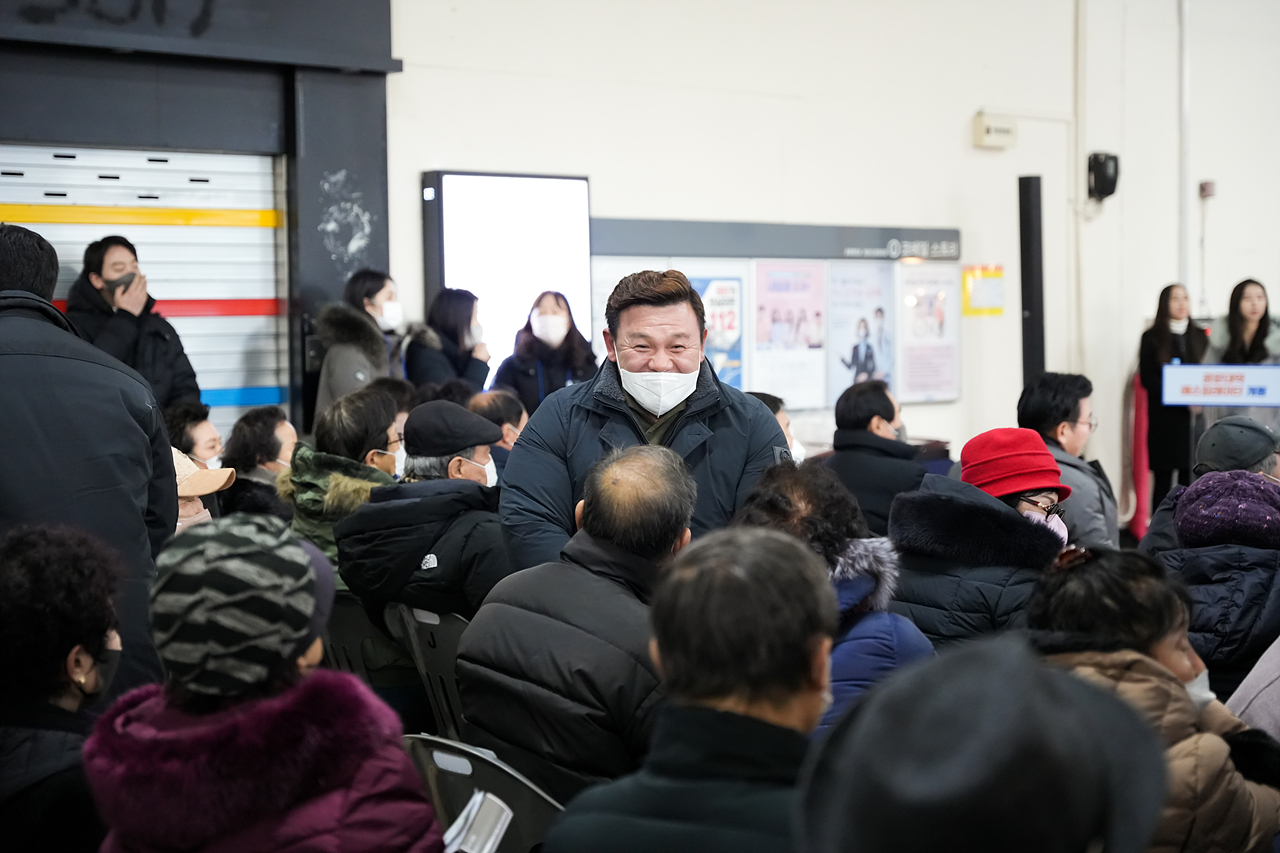 광운대역 에스컬레이터 개통식 및 사일로 발파 참관 - 1