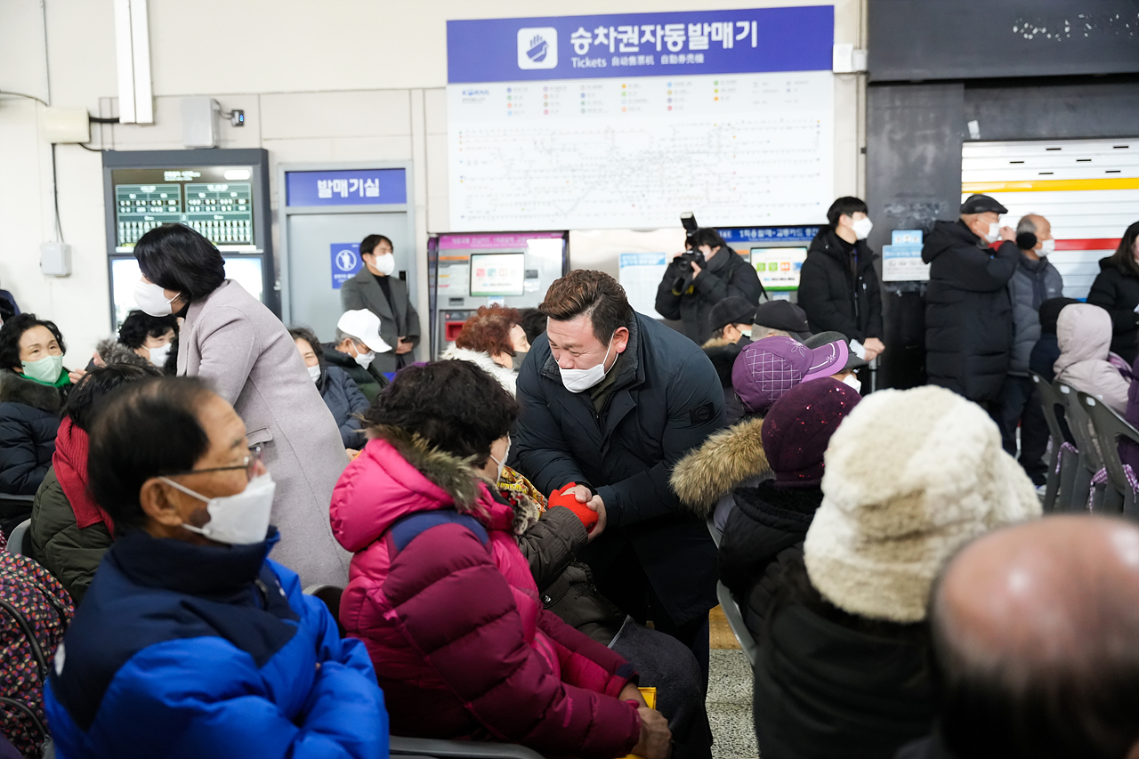 광운대역 에스컬레이터 개통식 및 사일로 발파 참관 - 3