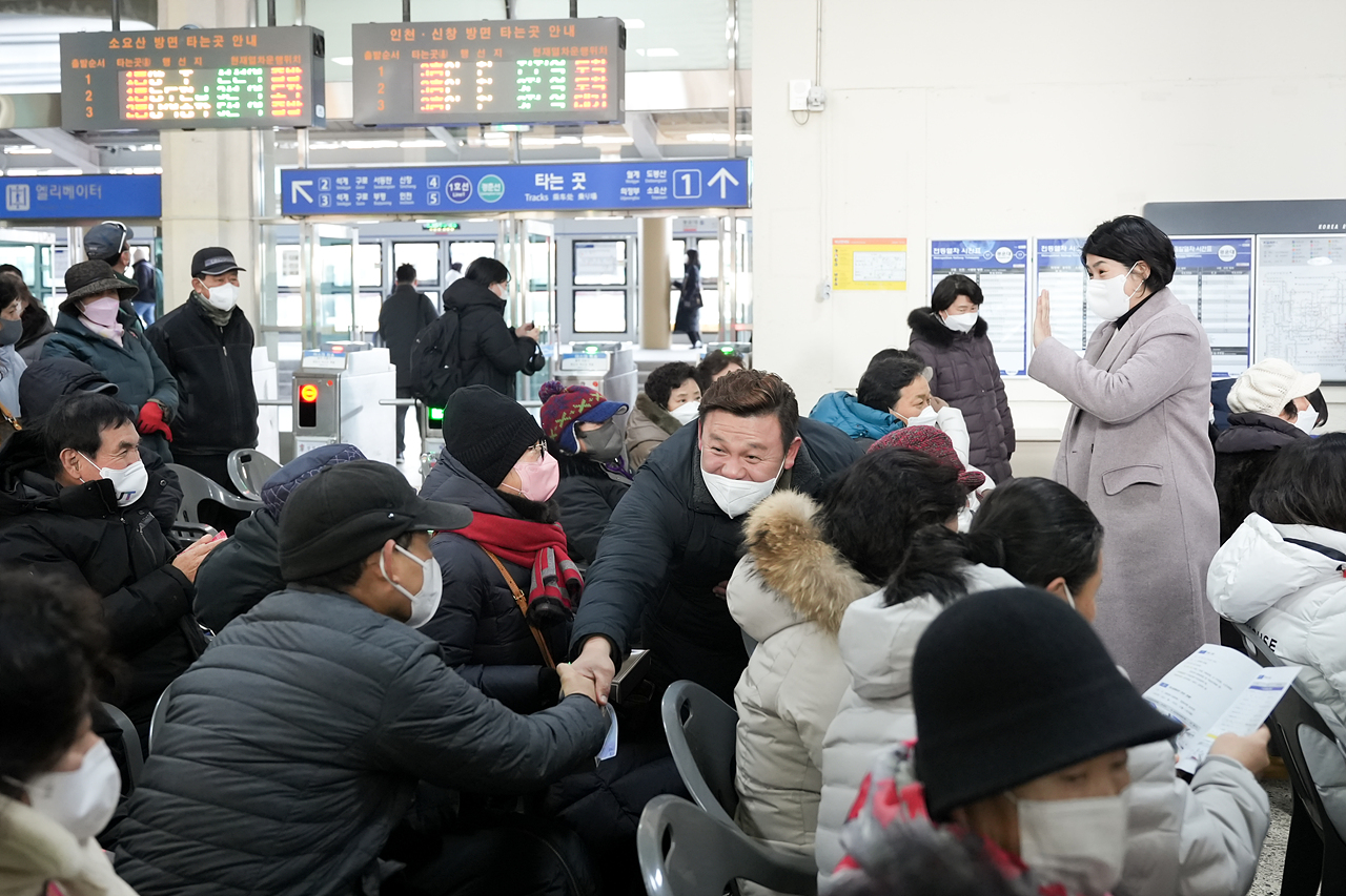 광운대역 에스컬레이터 개통식 및 사일로 발파 참관 - 9