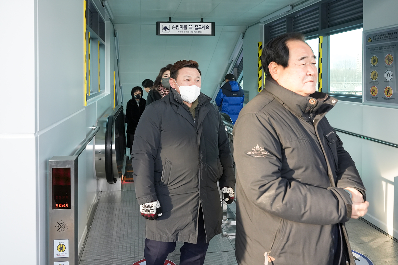 광운대역 에스컬레이터 개통식 및 사일로 발파 참관 - 23