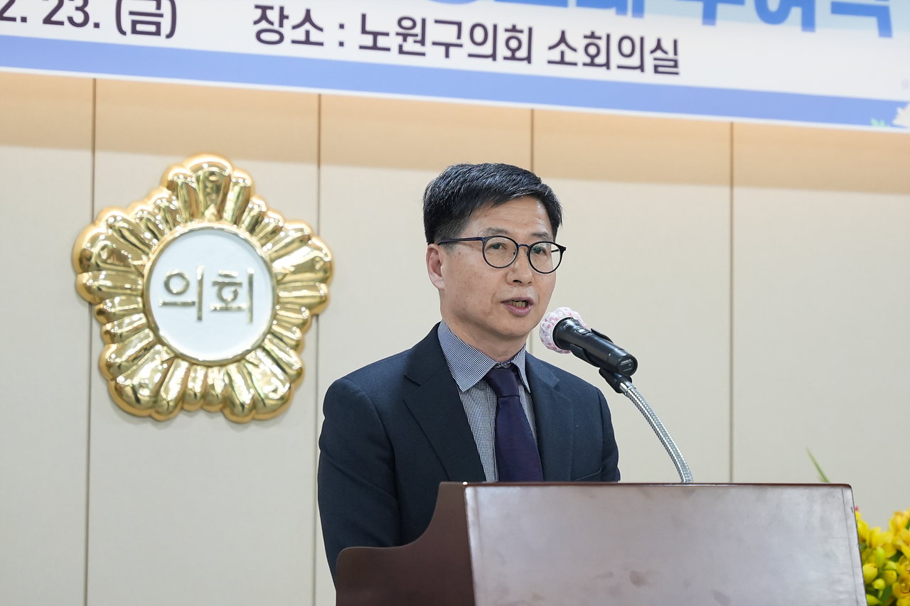 2022년 하반기 공로패 수여식 - 19