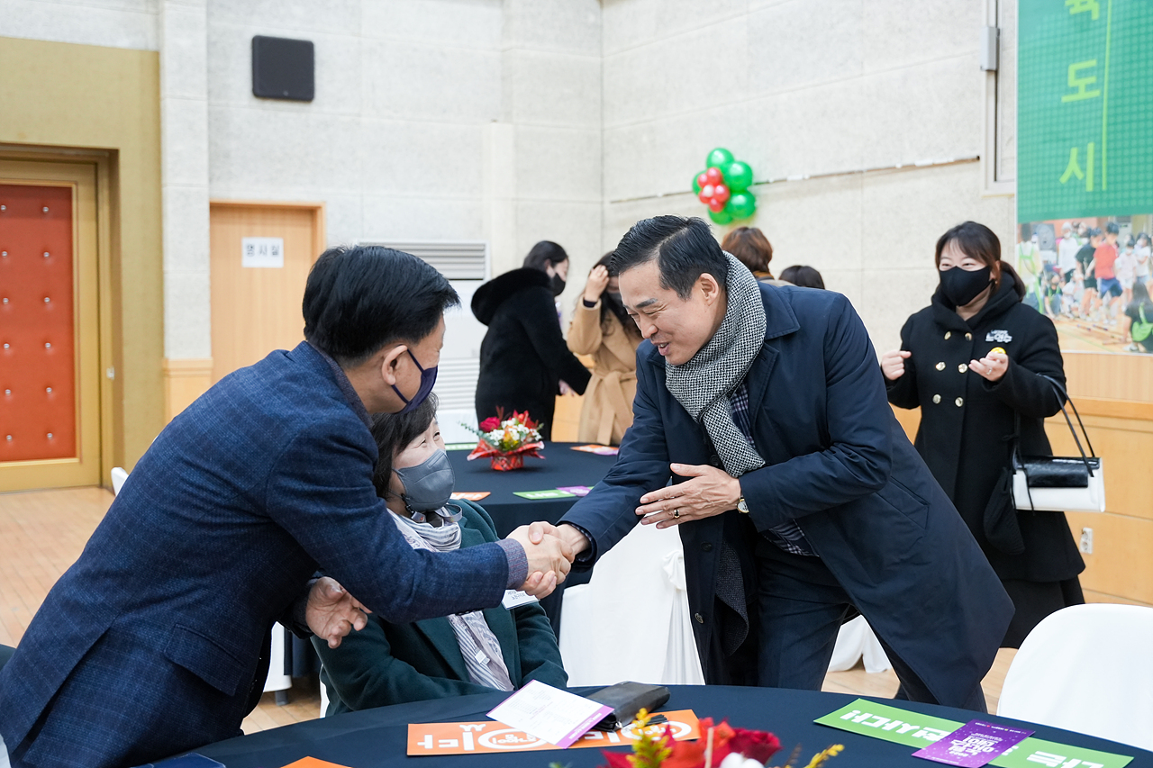 노원교육복지재단 노원아너스데이 - 1