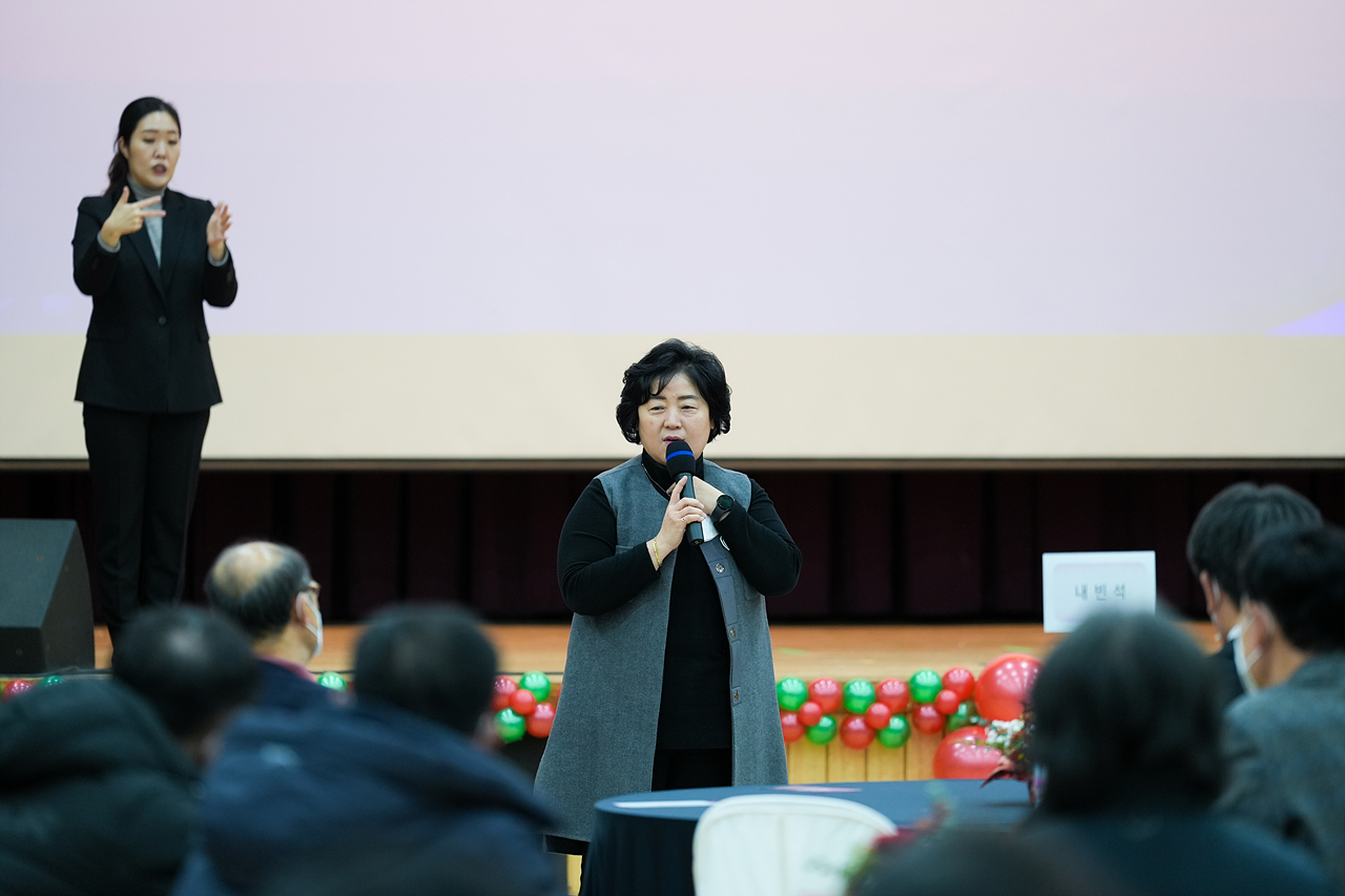 노원교육복지재단 노원아너스데이 - 6