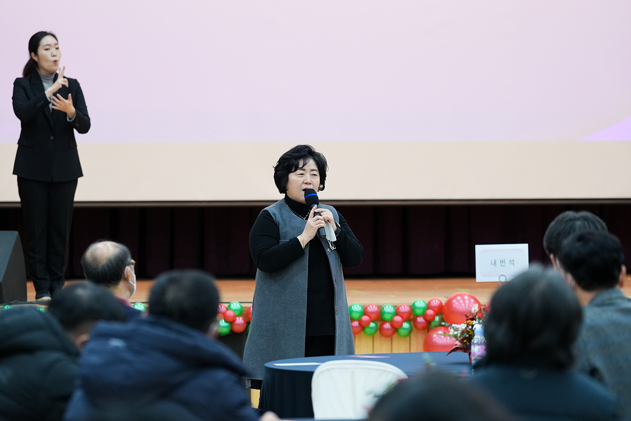 노원교육복지재단 노원아너스데이 - 8