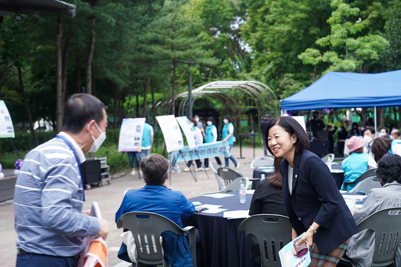 주민자치회 주민총회(상계8동) - 1