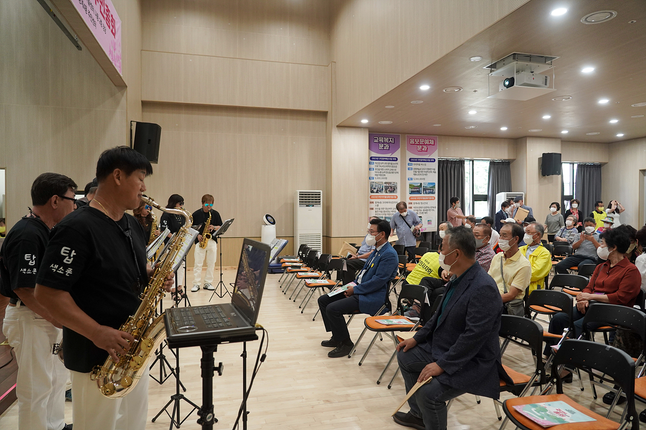 주민자치회 주민총회(중계4동) - 1