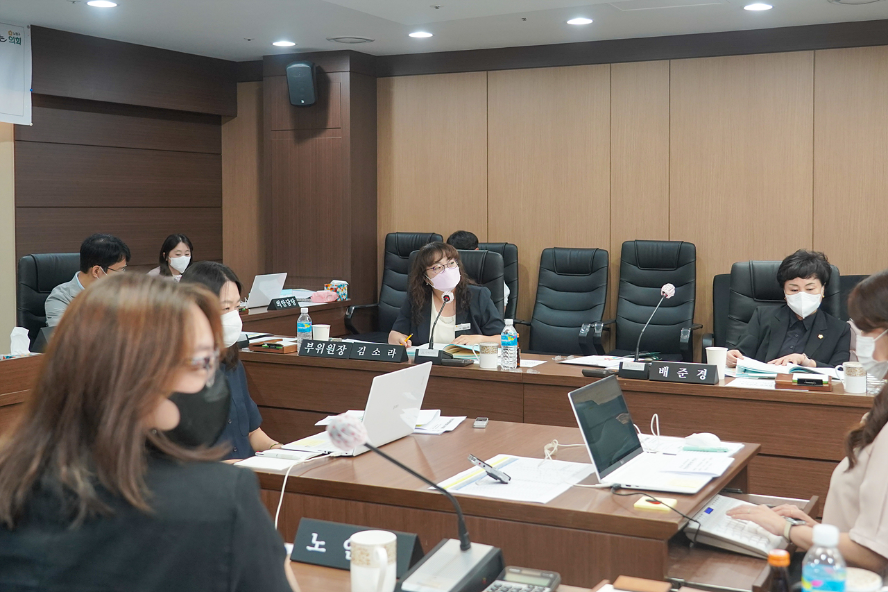 제274회 노원구의회 임시회 예산결산특별위원회 - 7