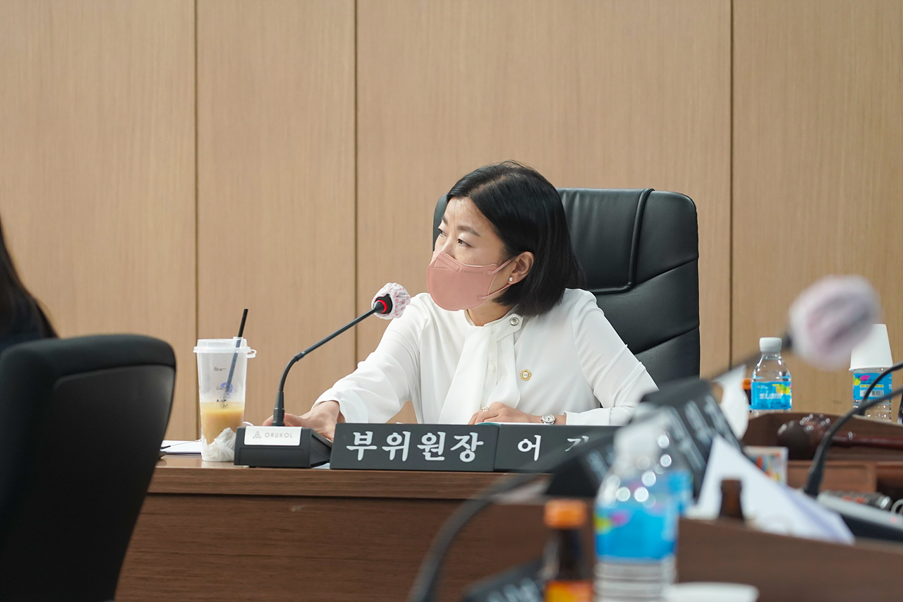 제274회 노원구의회 임시회 예산결산특별위원회 - 3