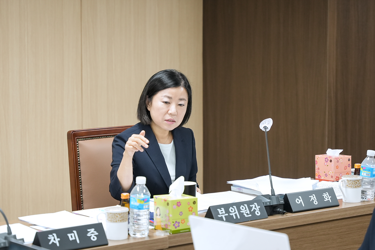 제274회 노원구의회 임시회 행정재경위원회 - 7