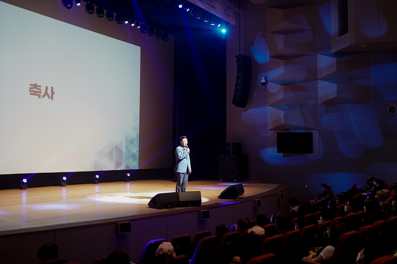  이웃사랑 봉사단과 함께하는 생명사랑 나눔 콘서트 - 15