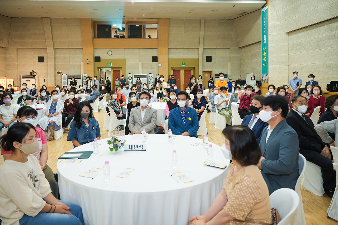 북한이탈주민 합동차례 및 위로공연 - 1