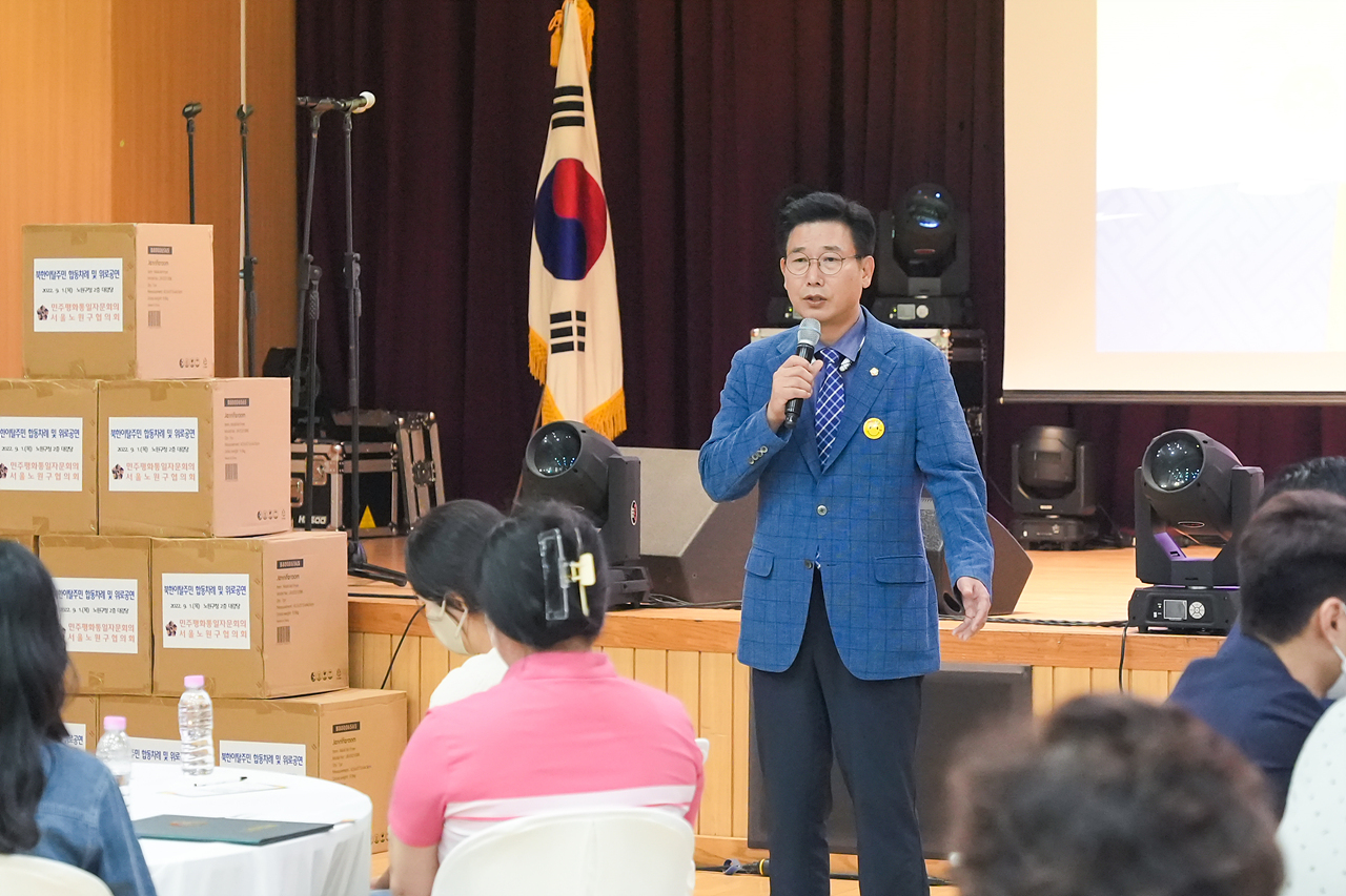 북한이탈주민 합동차례 및 위로공연 - 12