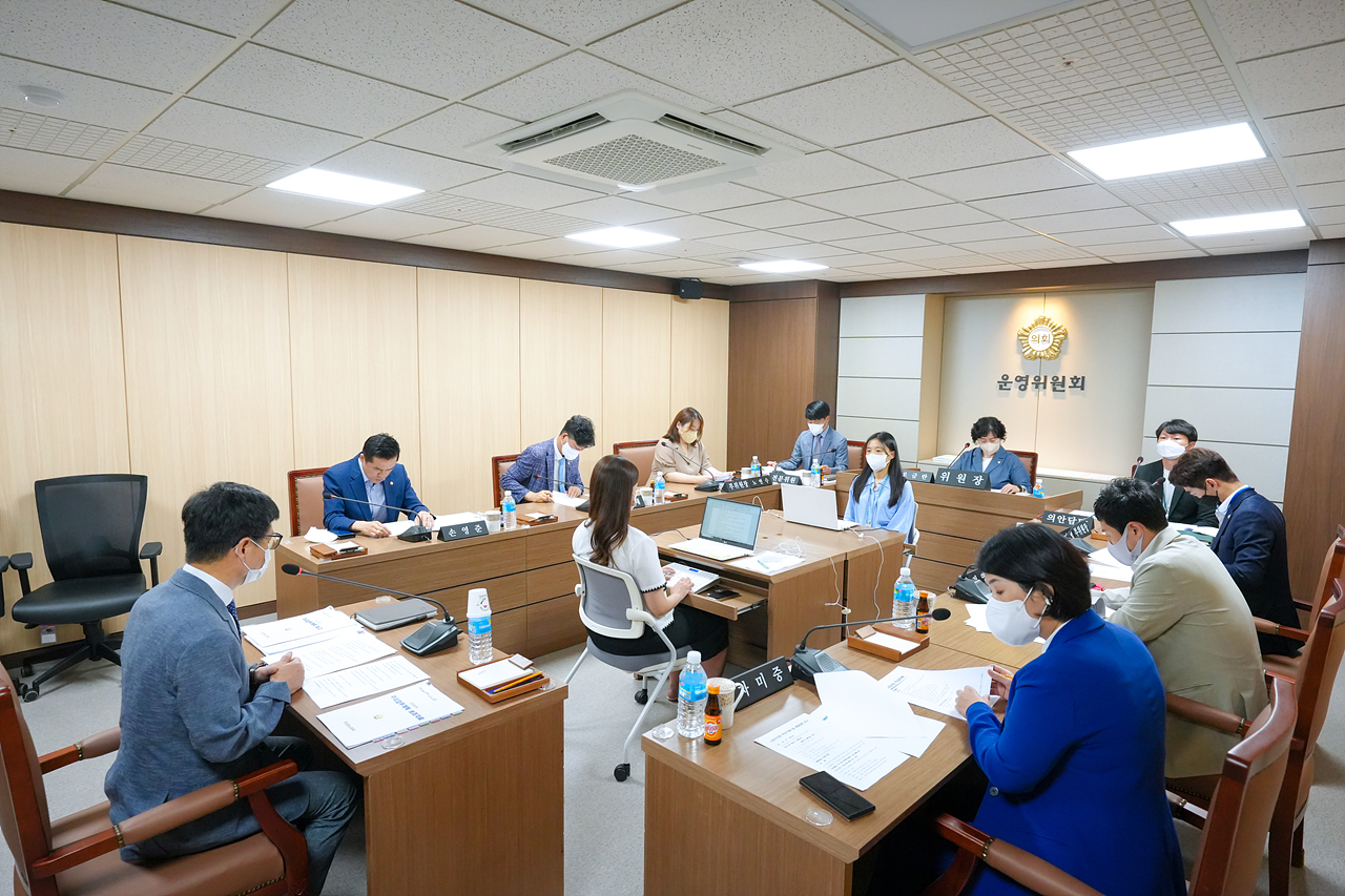 제274회 노원구의회 임시회 운영위원회 - 4