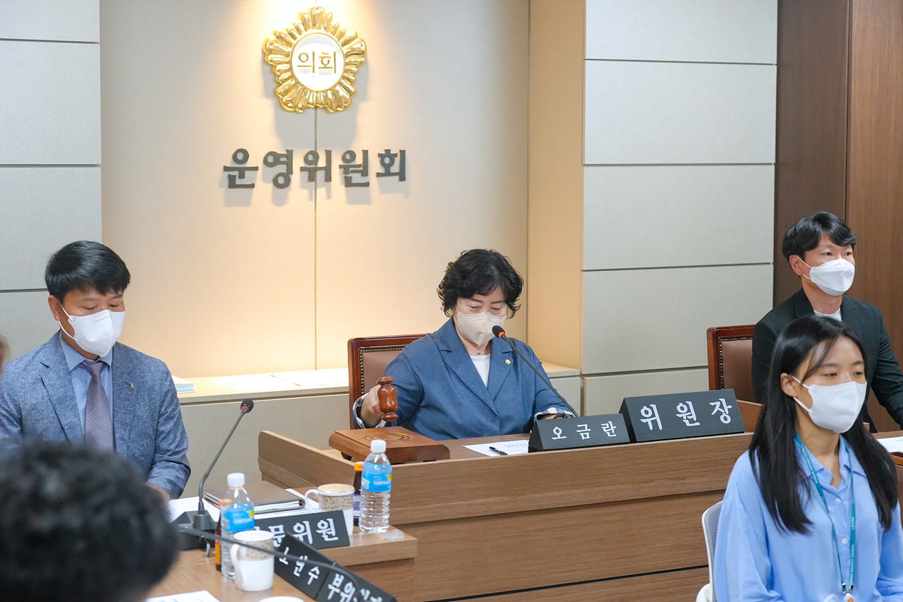 제274회 노원구의회 임시회 운영위원회 - 2