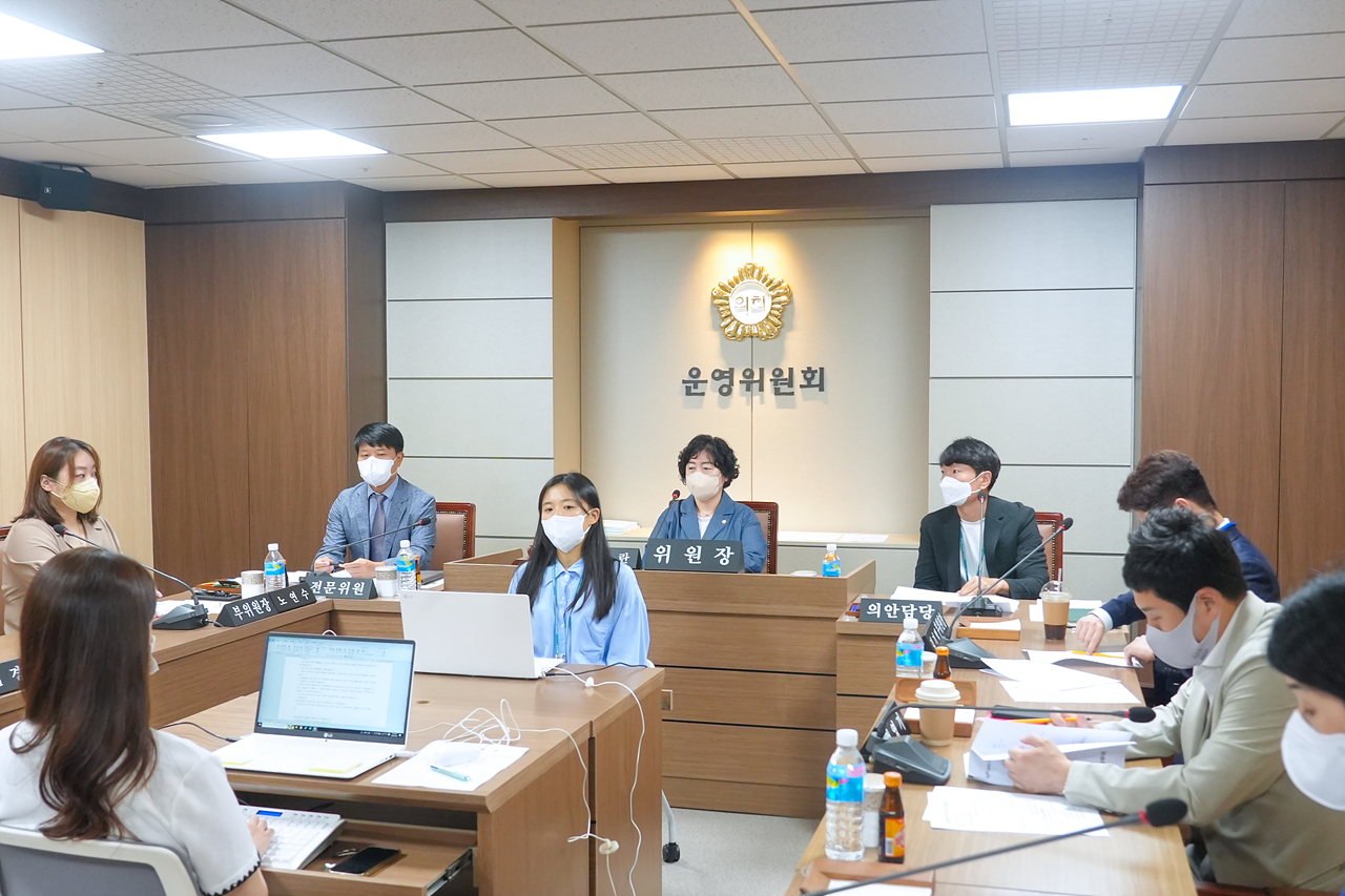 제274회 노원구의회 임시회 운영위원회 - 7