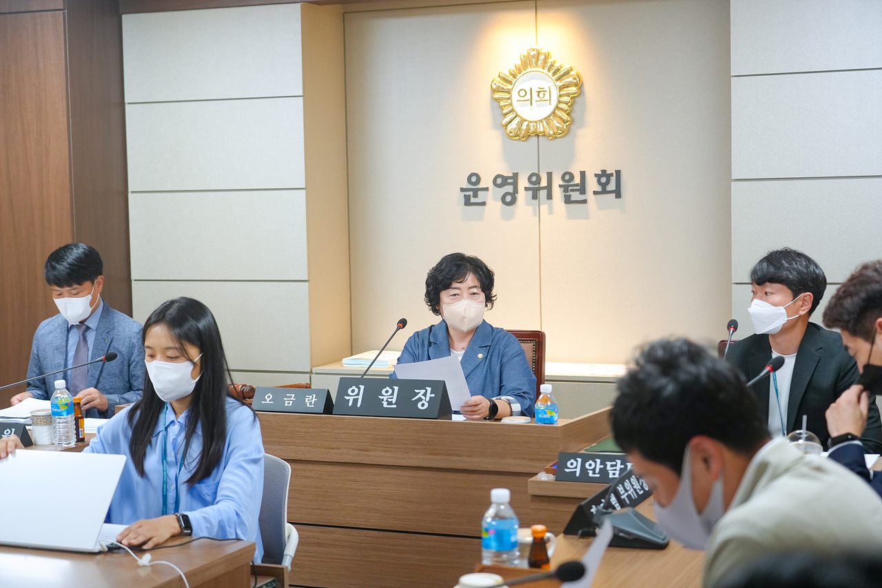 제274회 노원구의회 임시회 운영위원회 - 18