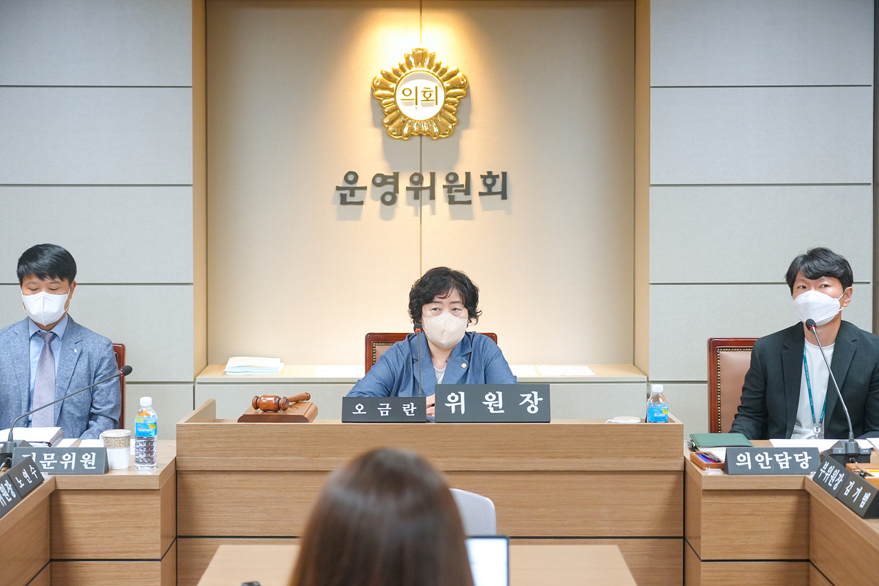 제274회 노원구의회 임시회 운영위원회 - 21