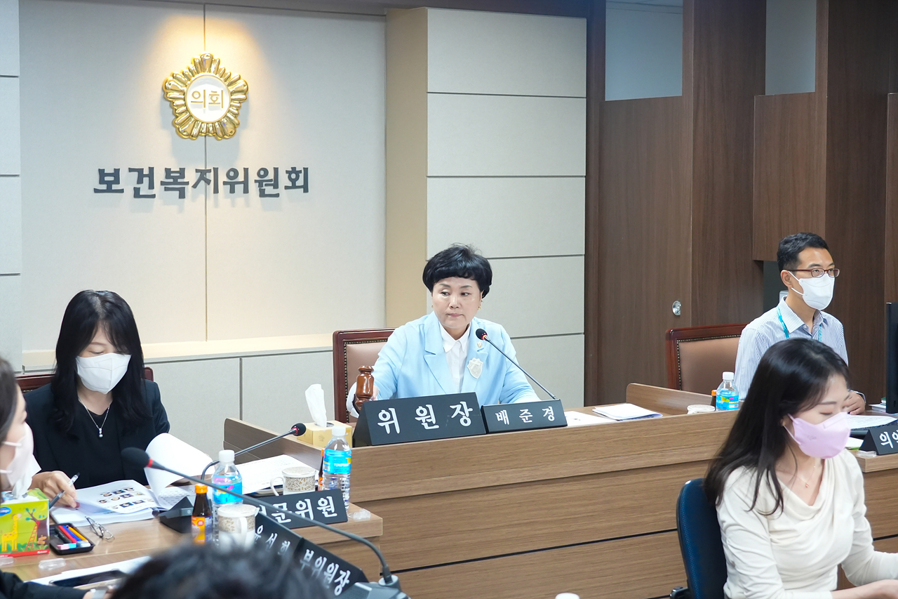 제274회 노원구의회 임시회 보건복지위원회 - 2