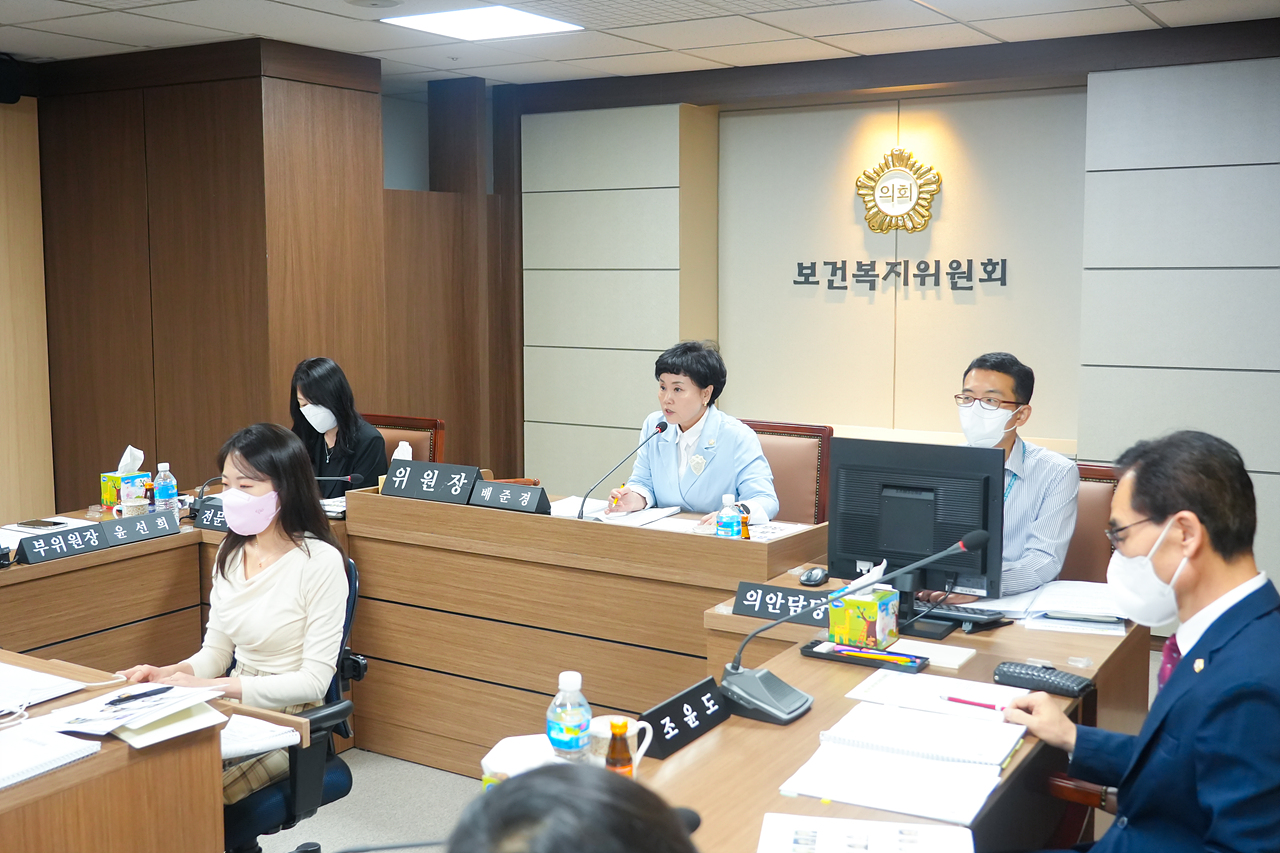 제274회 노원구의회 임시회 보건복지위원회 - 7