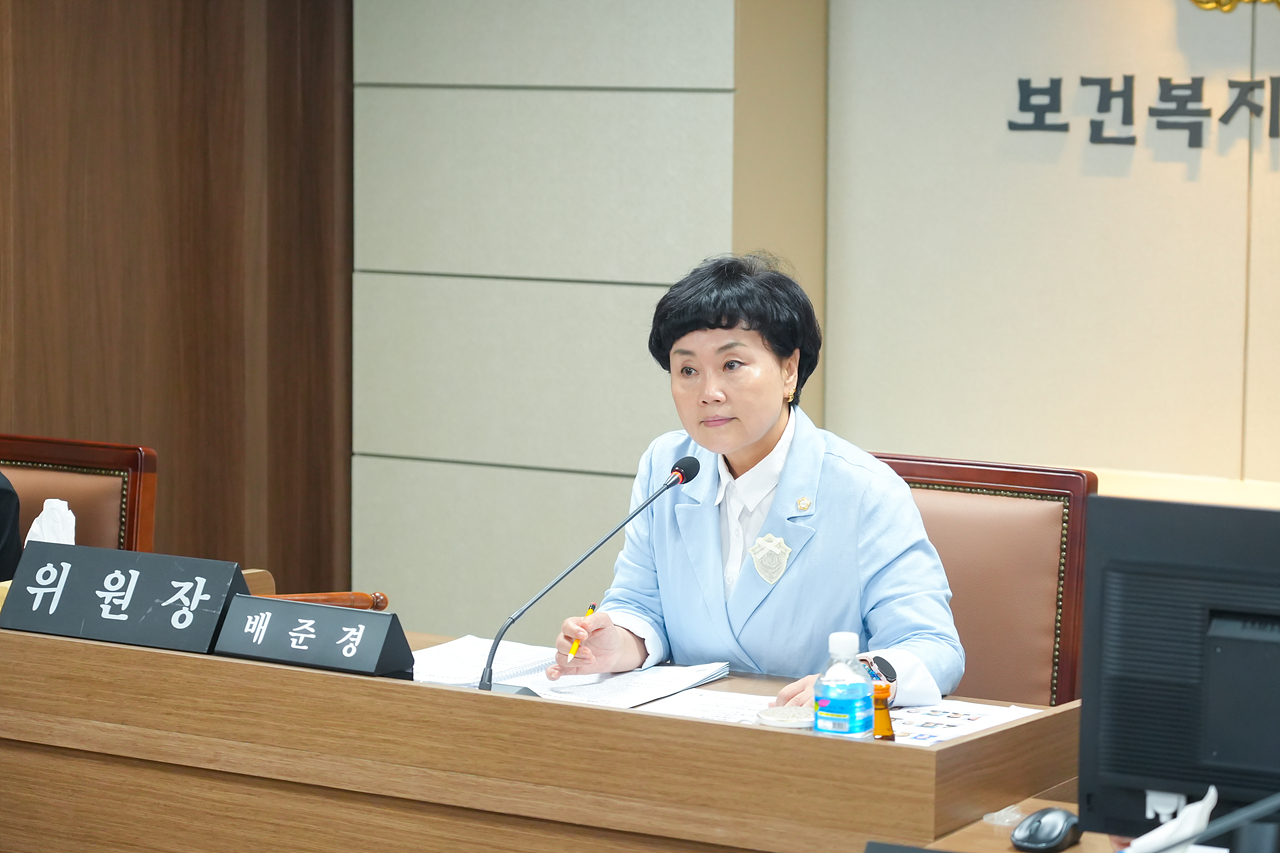 제274회 노원구의회 임시회 보건복지위원회 - 8