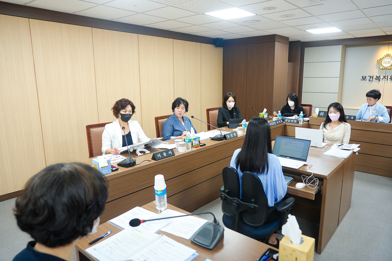 제274회 노원구의회 임시회 보건복지위원회 - 10