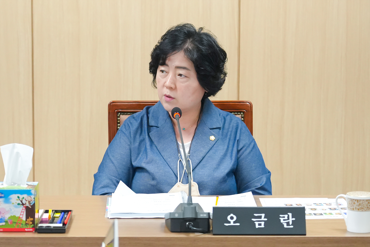 제274회 노원구의회 임시회 보건복지위원회 - 9