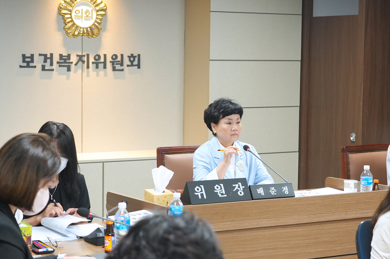 제274회 노원구의회 임시회 보건복지위원회 - 27