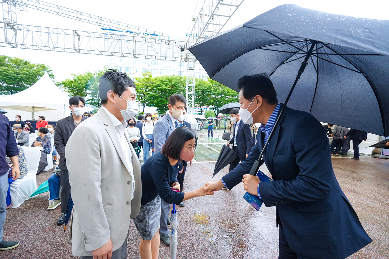 서울어울림체육센터 건립 착공식 - 1
