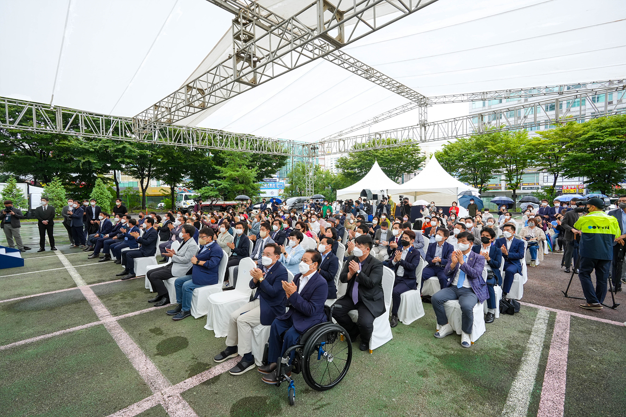 서울어울림체육센터 건립 착공식 - 3