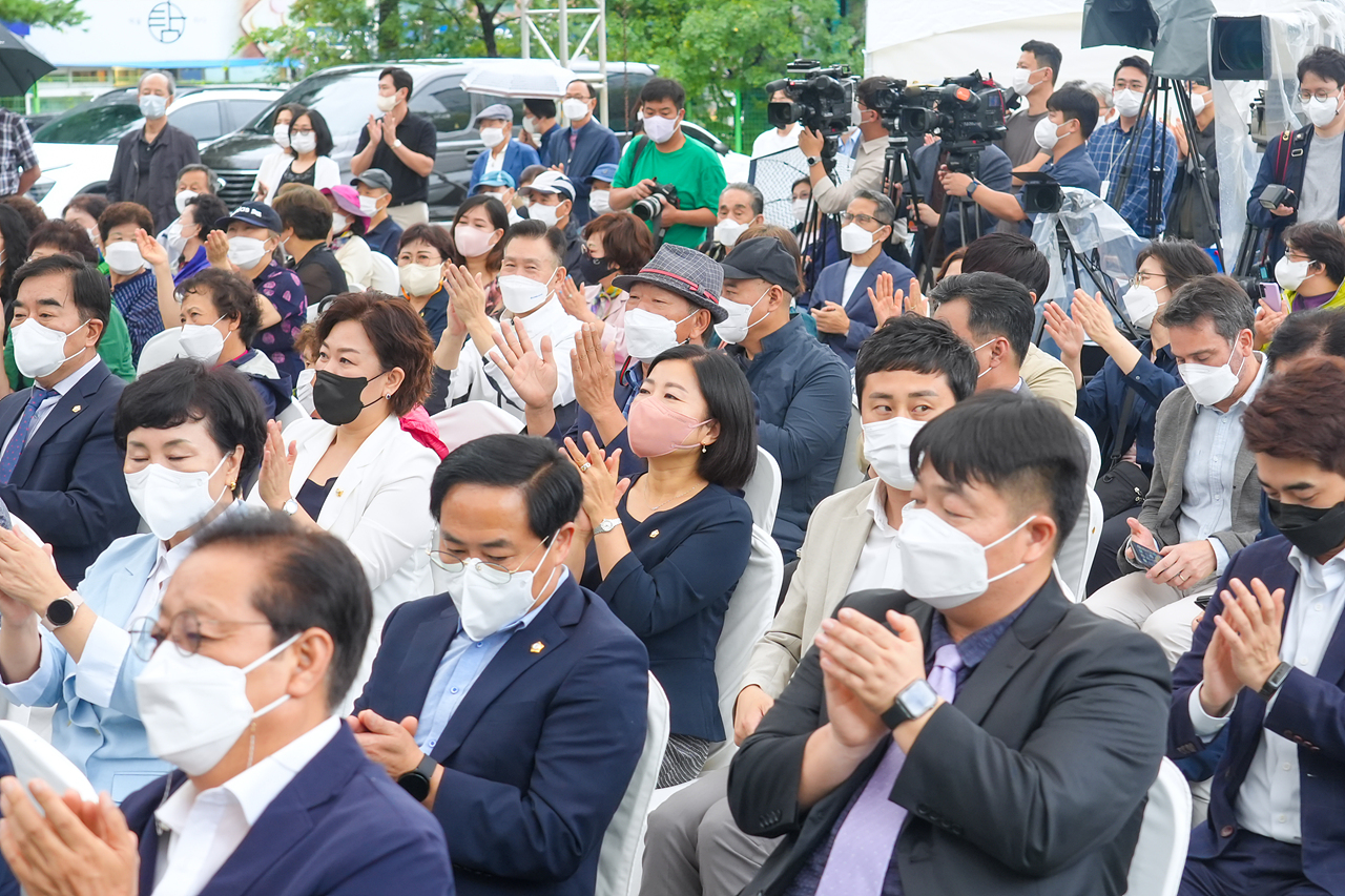 서울어울림체육센터 건립 착공식 - 6