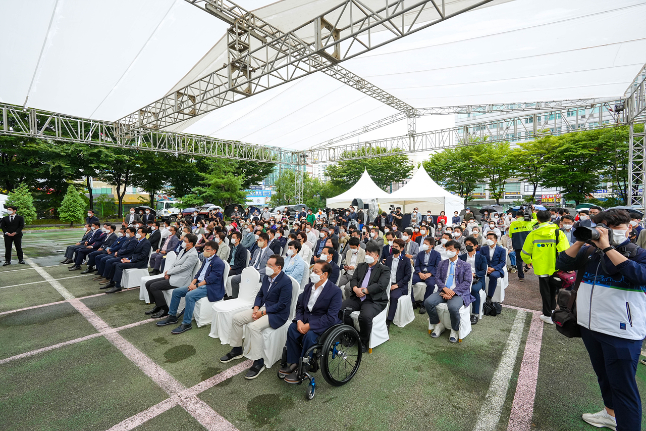 서울어울림체육센터 건립 착공식 - 11