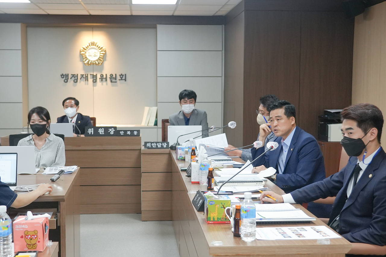 제274회 노원구의회 임시회 행정재경위원회 - 22