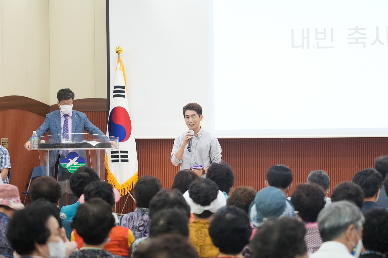 주민자치회 주민총회(공릉2동) - 10