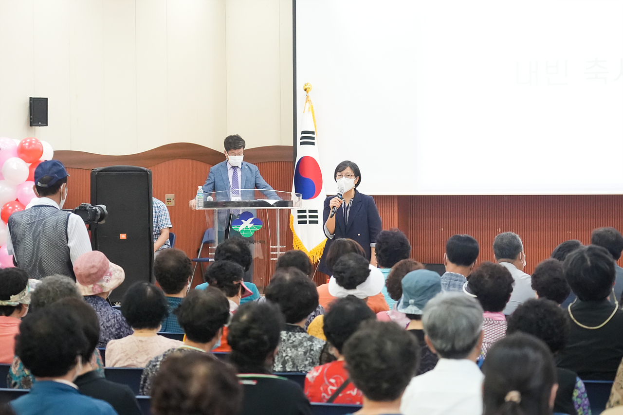 주민자치회 주민총회(공릉2동) - 13