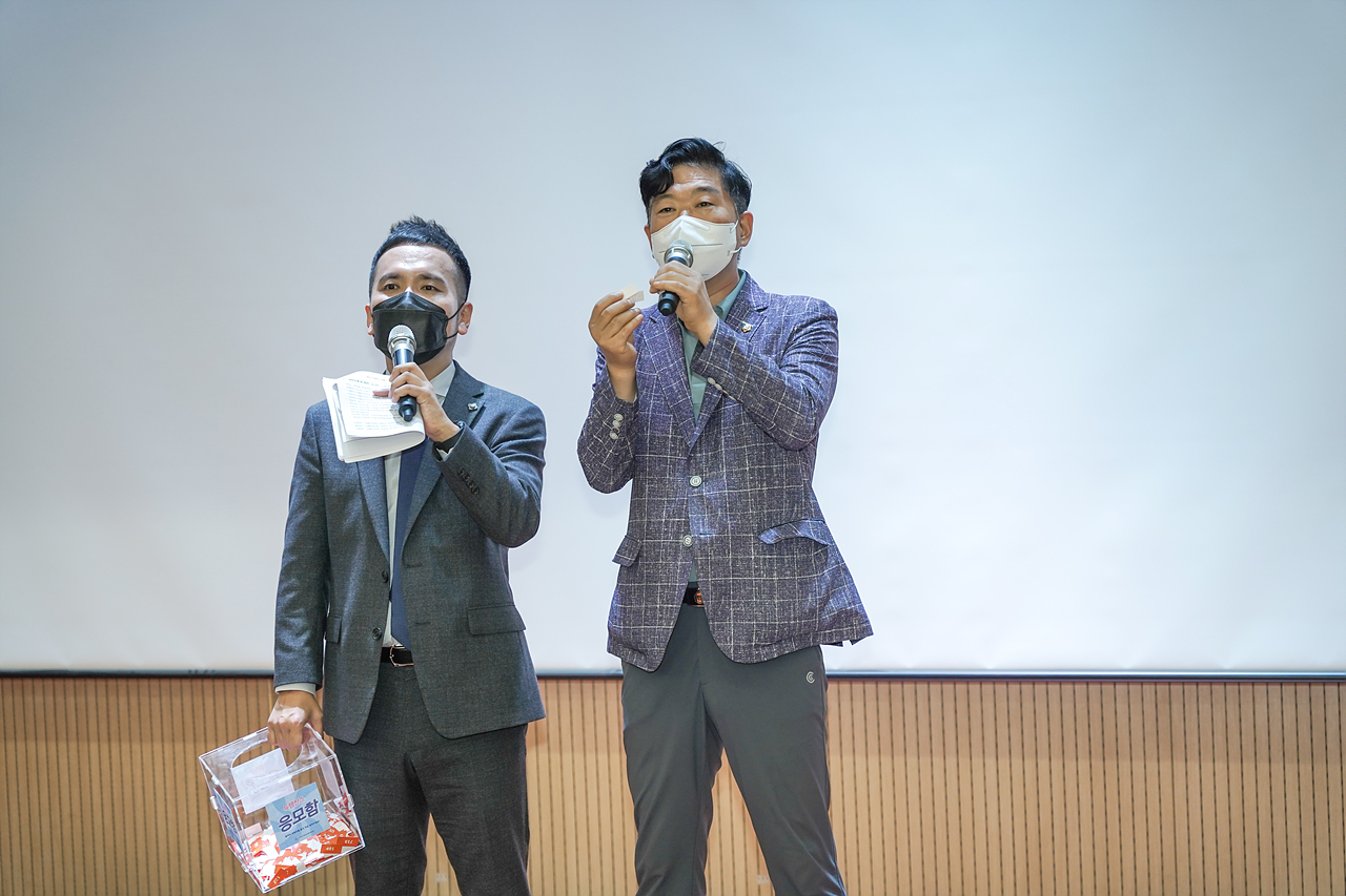 2022 더불어 숲을 이루자 온마을축제 - 4