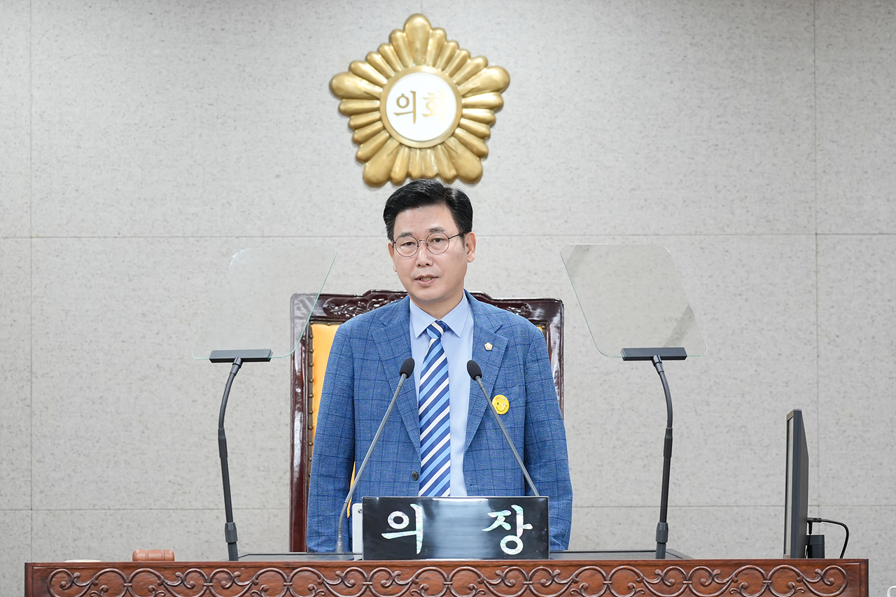 제274회 노원구의회 임시회 제1차 본회의 - 1