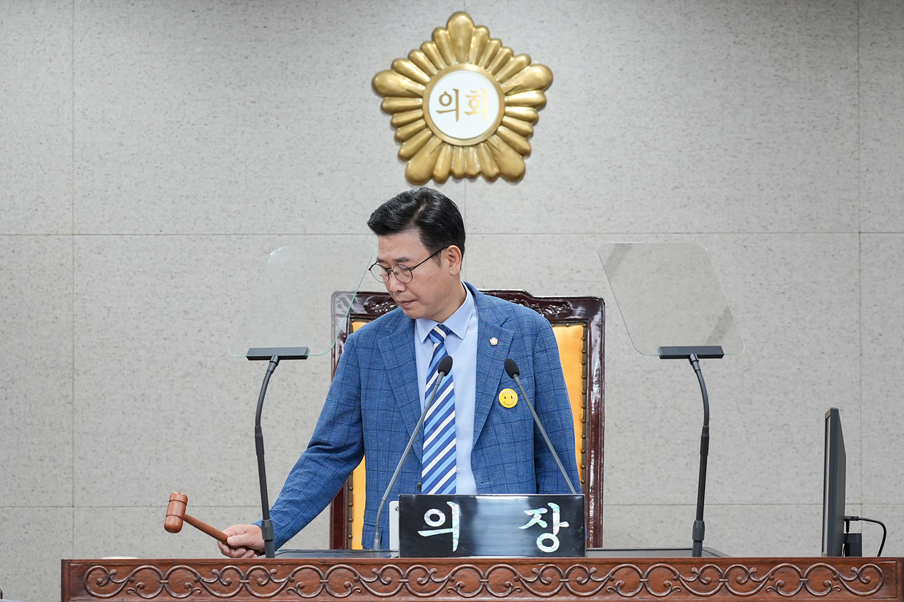 제274회 노원구의회 임시회 제1차 본회의 - 5