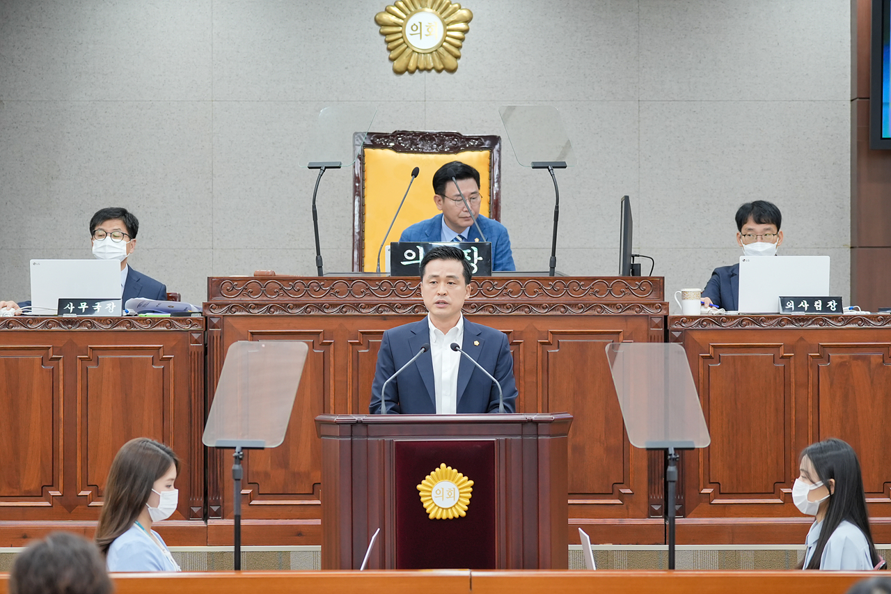 제274회 노원구의회 임시회 제1차 본회의 - 1