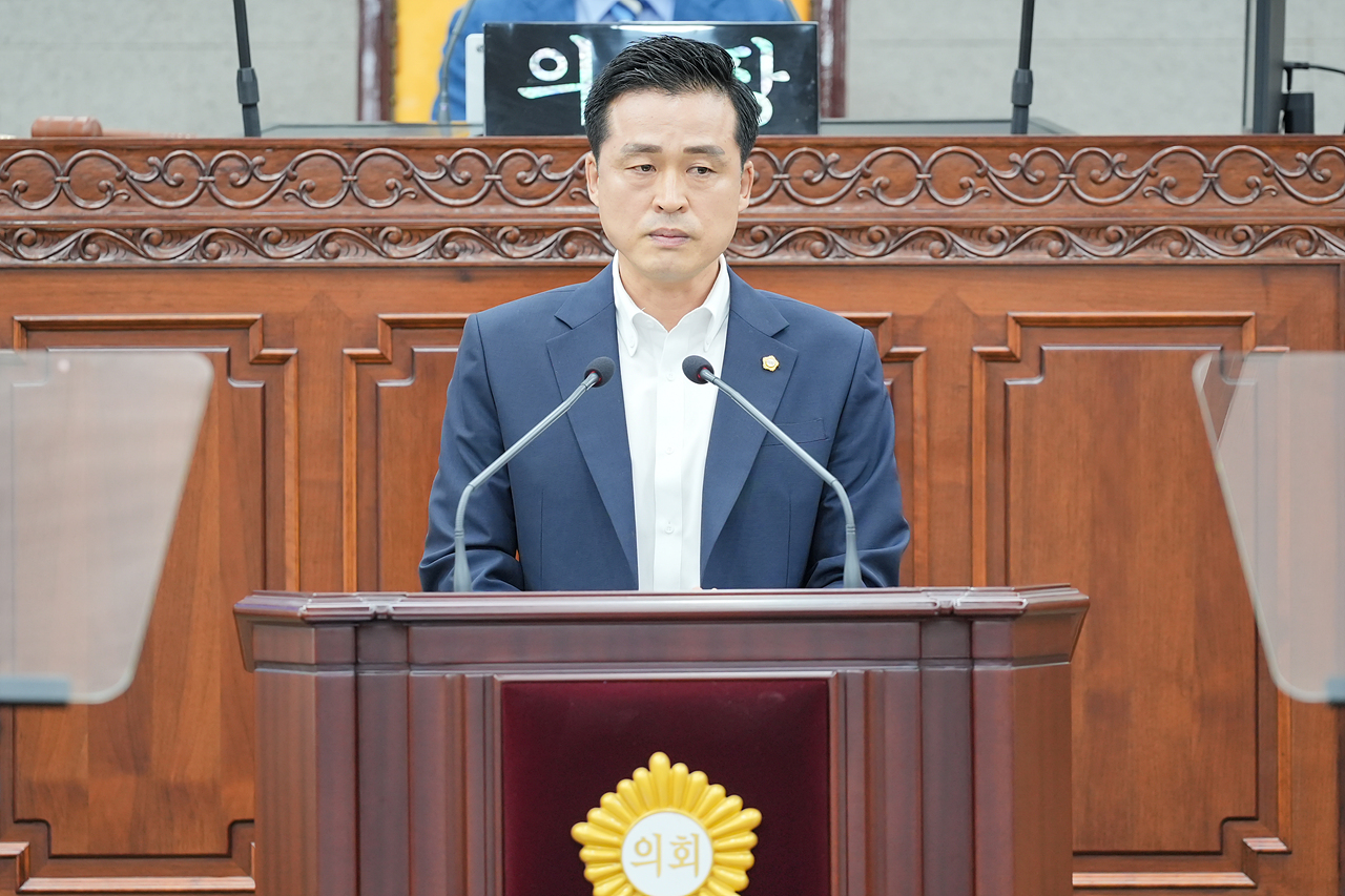 제274회 노원구의회 임시회 제1차 본회의 - 2