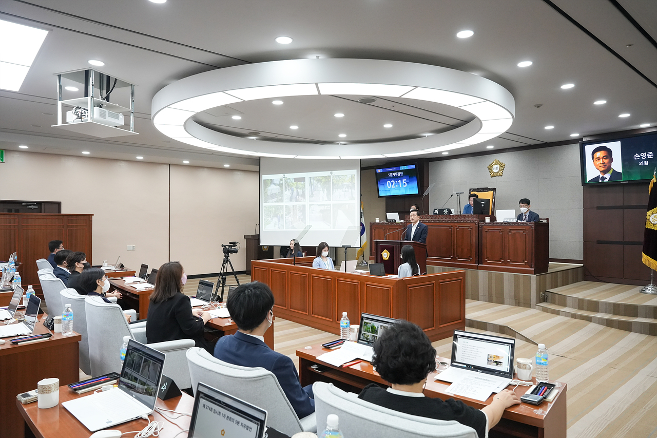 제274회 노원구의회 임시회 제1차 본회의 - 11