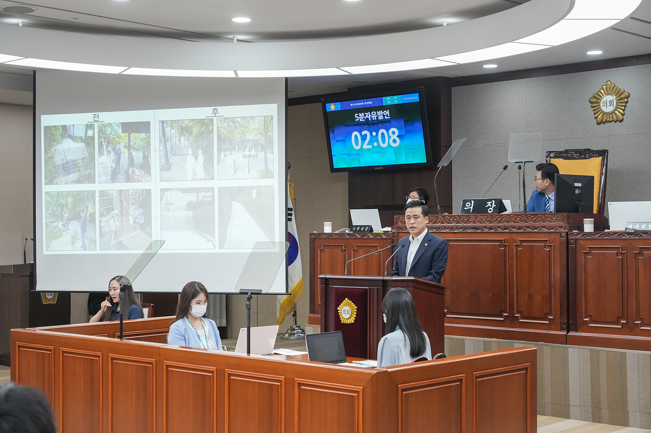 제274회 노원구의회 임시회 제1차 본회의 - 12